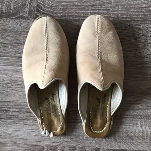 Beige leather suede loafers